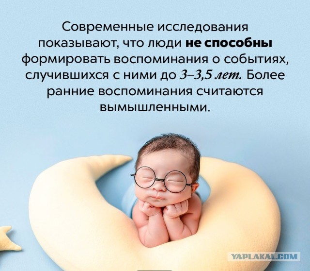 Подборка бесполезных,но интересных фактов.