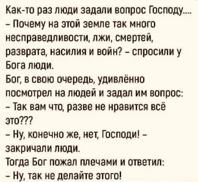Алкопост  23.12.22