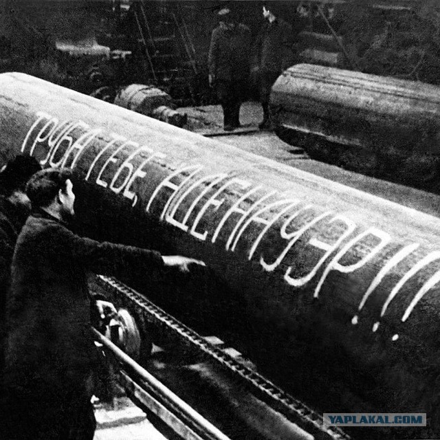 Германия больше не зависит от энергоносителей из России