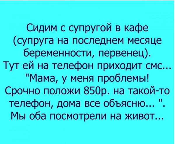Немного картинок для настроения - 127