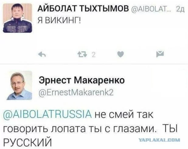 Реально заржал после слова "лопата"!