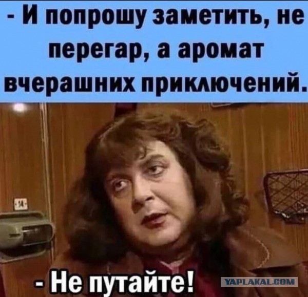 Одна пикча
