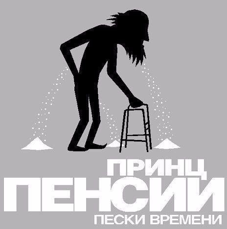Картинок разной степени @банутости псто.