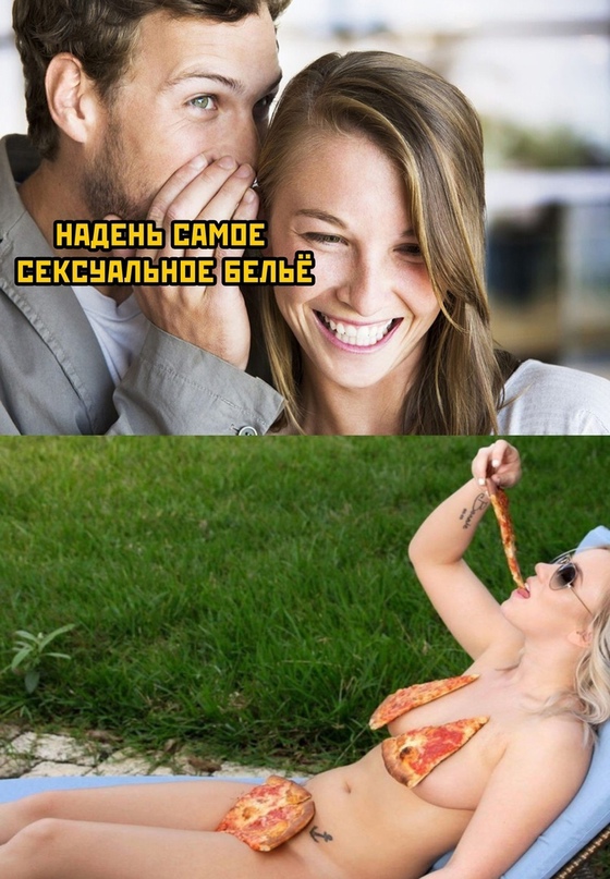 Весёлый полтишок 21.03.23