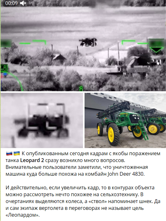 Первый пошел?