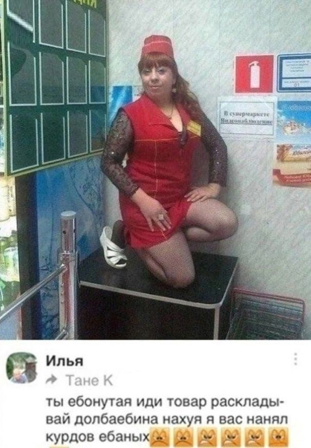 Народная меДИЧина 5009