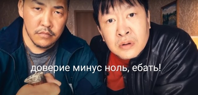 Батьку - качать!