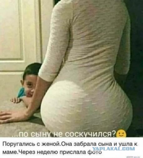 А помните пандемию короновируса?