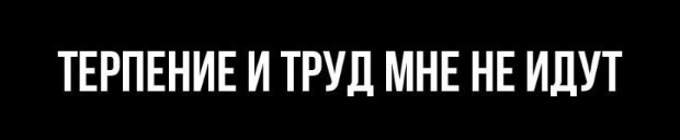 Всего понемногу. От 19.10.23