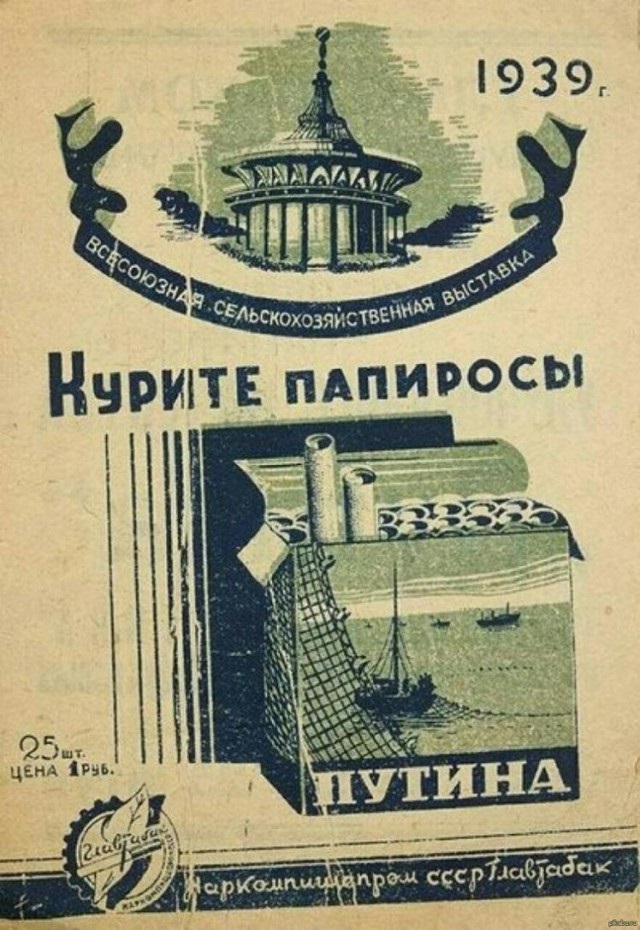 Смешал, но не взбалтывал: 22.10.23
