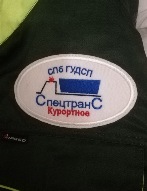 Паш, просыпь ему