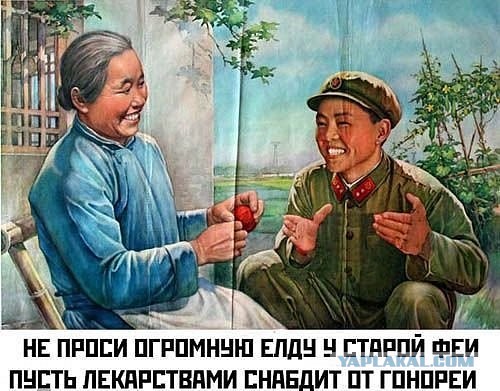 Родиться в Северной Корее