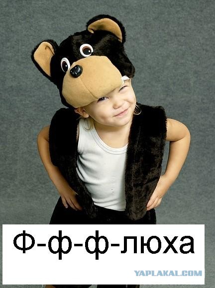 Срочный перепост!