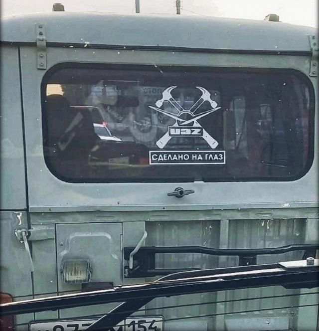 Автомобили УАЗ получили награду за высокое качество