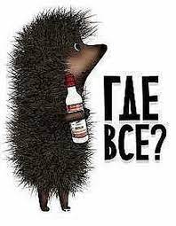 Квантовое бессмертие