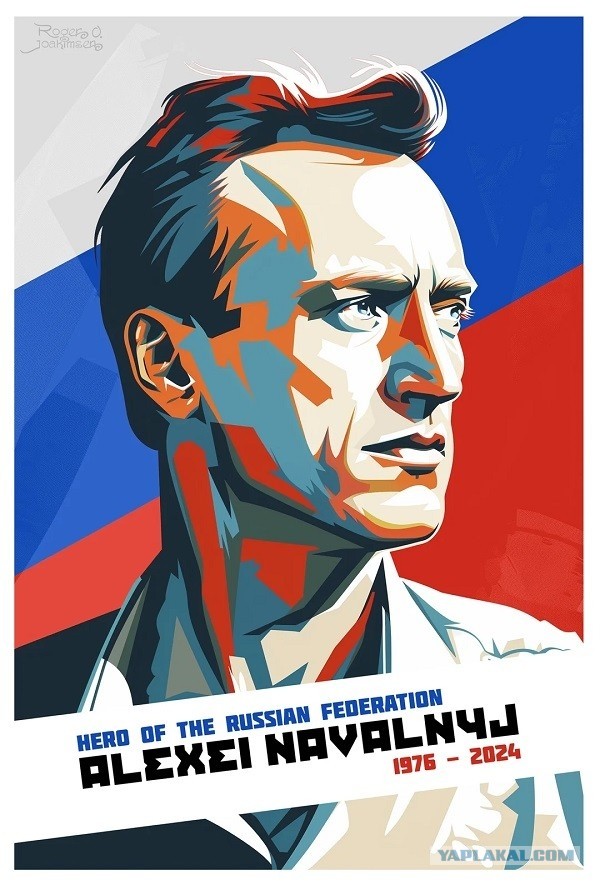 ⚡️ Алексей Навальный умер в исправительной колонии «Полярный волк» в посёлке Харп