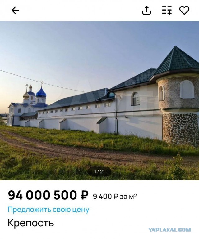 Всего понемногу. От 08.04.2024