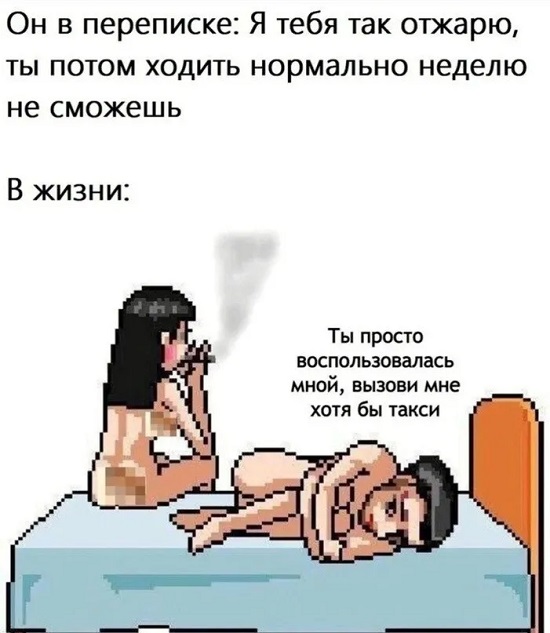 Весёлый полтшок 09.05.24