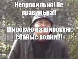 Очень интересное занятие