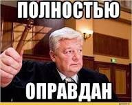 Курская дуга
