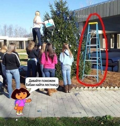 Ну кто так делает?