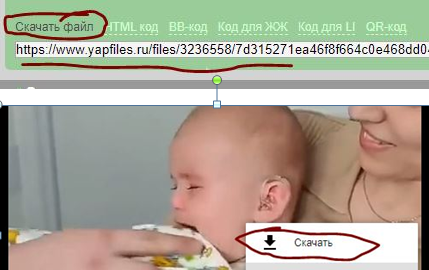 Малышка впервые слышит этот мир!