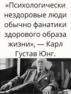 Прикольные и просто красивые картинки 06.12.2024