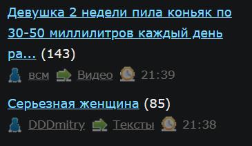 Девушка 2 недели пила коньяк по 30-50 миллилитров каждый день ради эксперимента и вот что у нее получилось