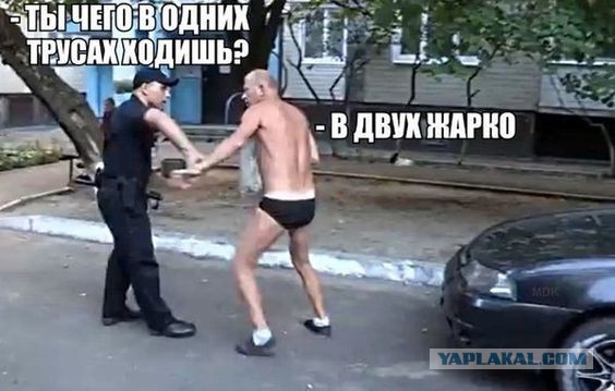 Про домашнюю одежду