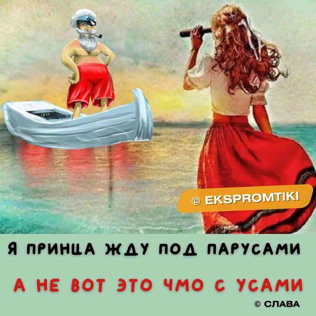 Картинки со стишками депресняшками - 10