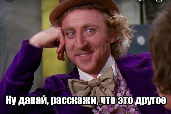Рютте подтвердил, что вступление Украины в НАТО больше не рассматривается