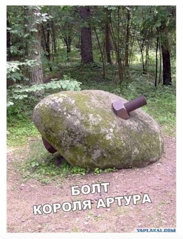 Завалялось тут случайно немного забавных картинок