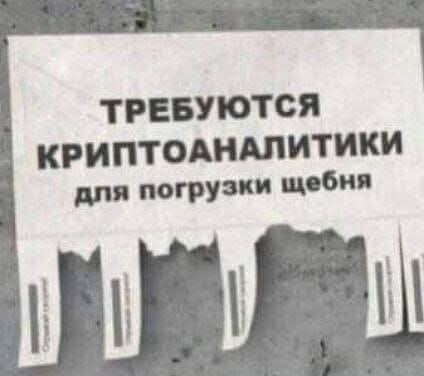 Маленькая пятница 16.04.25