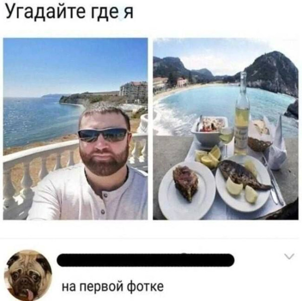 Картинки ниапчём и обо всём