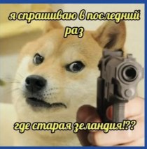 Немного мемчиков на сегодня из этих ваших инторнетов