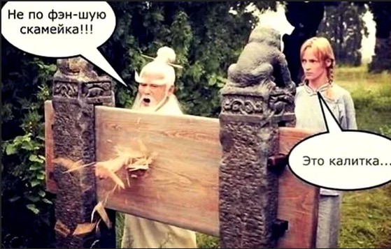 Завалялось тут случайно немного забавных картинок
