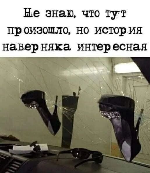 Маленькая пятница 21.05.25