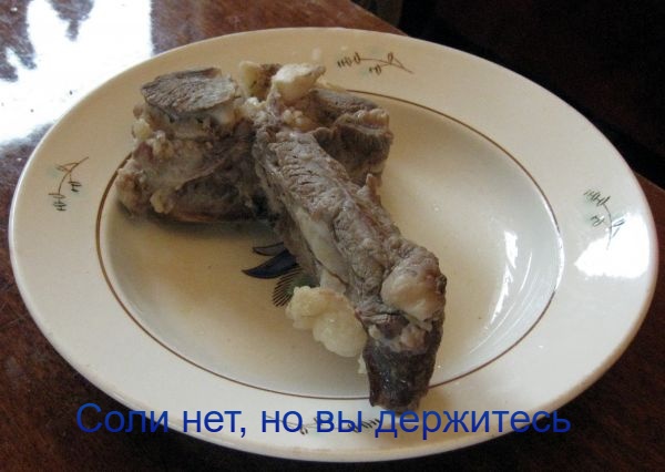 6 июля 1923 года был учрежден государственный герб СССР