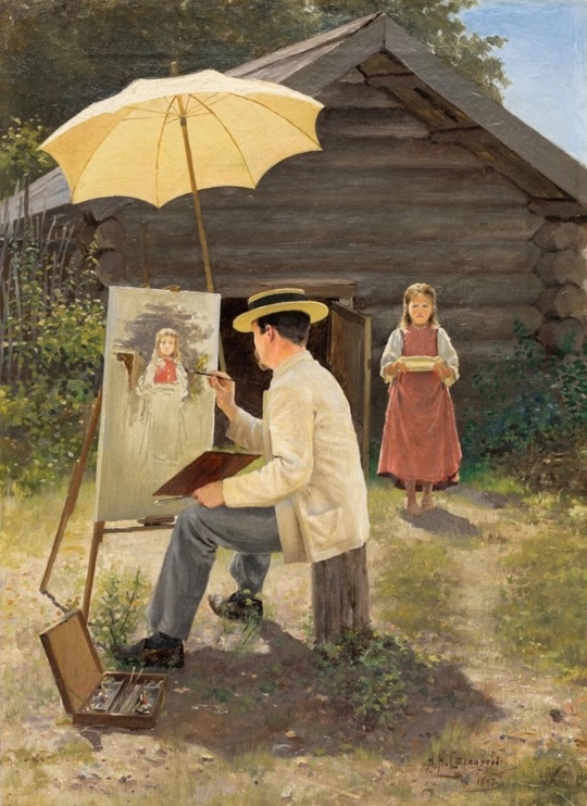 АРТ-Воскресенье