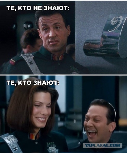 Россияне, которые не знали о введении новых законов 1 сентября