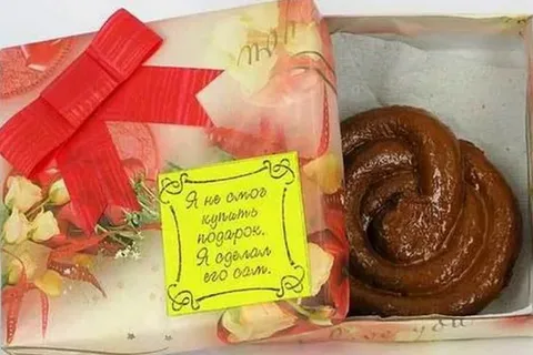 Вакцины