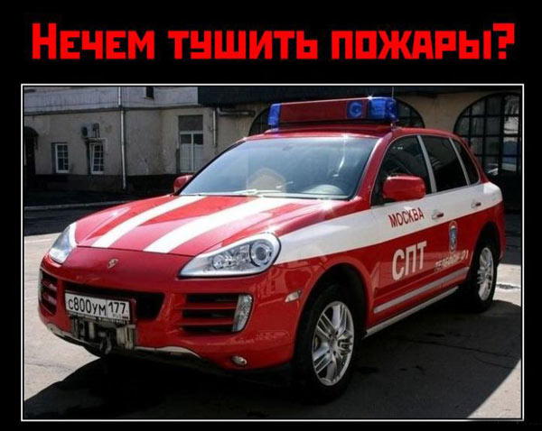 Суббота. Боянчики. Деградация. Красота