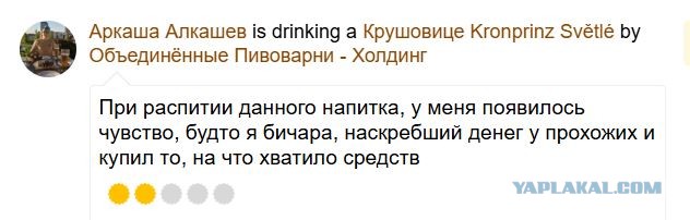 Картинки для деградации 61 (разной степени свежести)