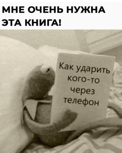 Субботние картинки