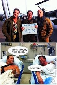 Почти 80...