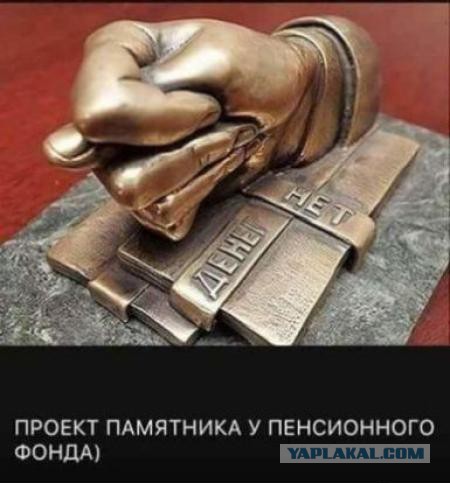Жизнь это сон