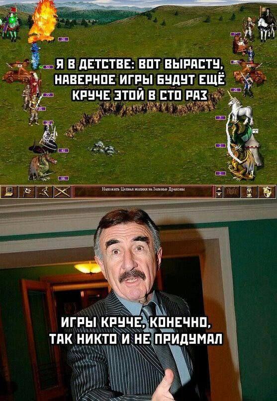 Вышло обновление Heroes III Horn of the abyss
