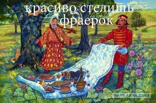 Веселые картинки _)