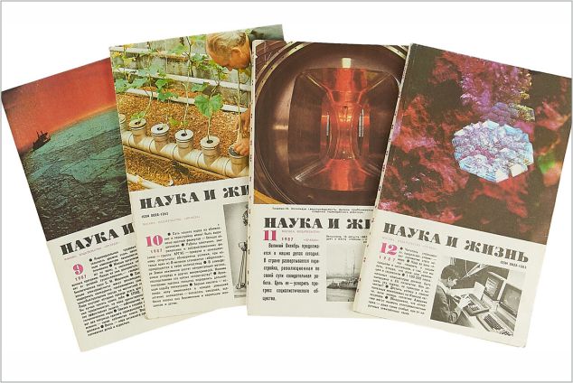 Рационализаторские разработки от китайца