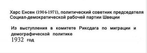 Похоже еще один в думу хочет